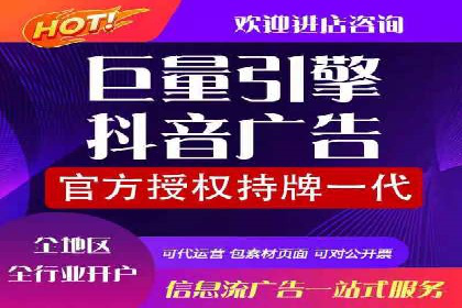 行业领先企业的SEM推广优化经验分享