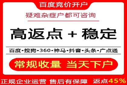 短视频信息流算法与用户行为分析