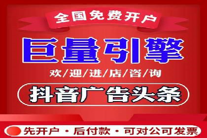 竞价SEM托管解决方案：企业广告投放新思路